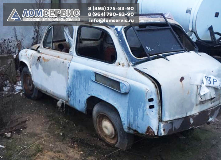 Сдать металлолом, прием металлолома, вывоз и демонтаж.