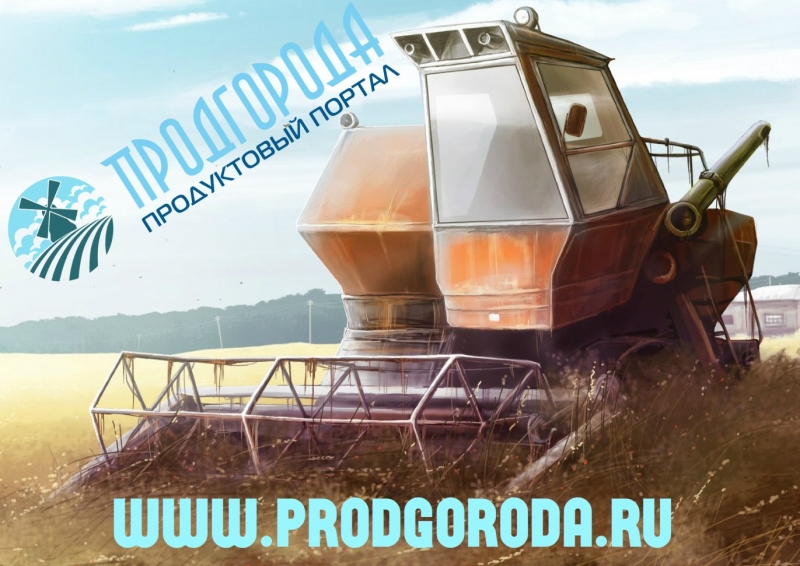Куплю продукты оптом