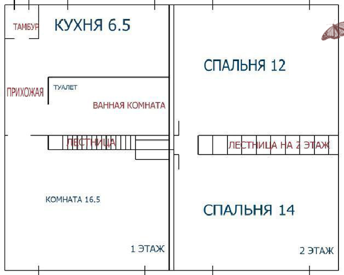 продается 3-х комнатная , 2 двухуровневая двухэтажная квартира