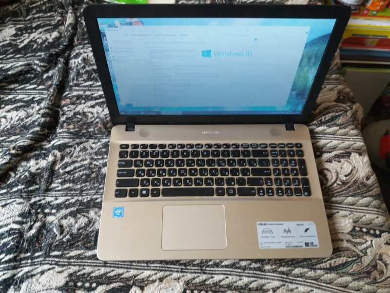 Asus D541SA-XX453T