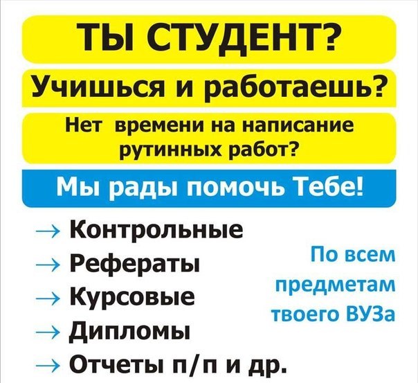 Чертежи на заказ