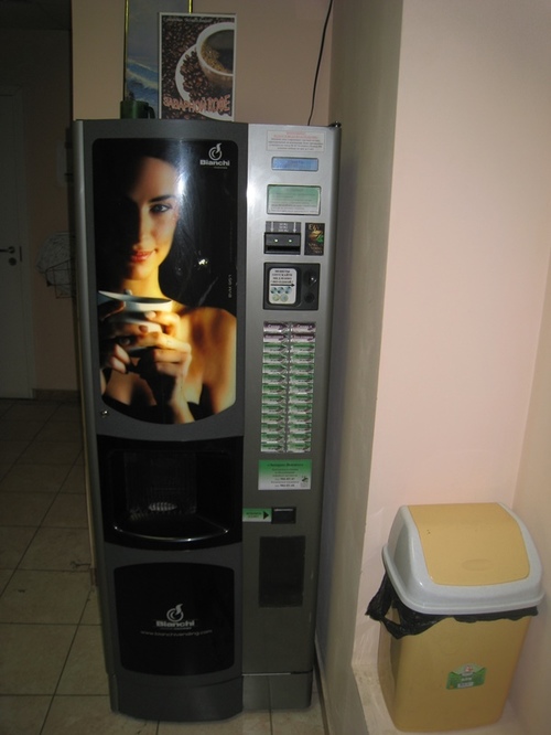 Кофейный автомат Bianchi BVM 952 Италия