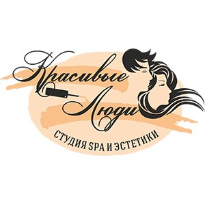 Массаж в Геленджике