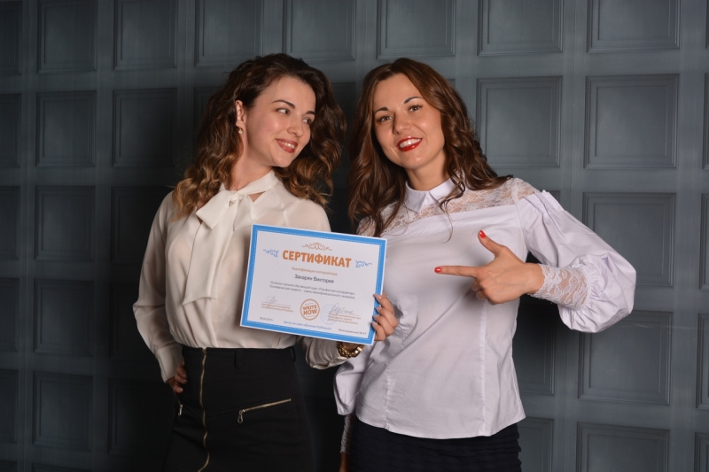 OnLine-курс по копирайтингу Write Now