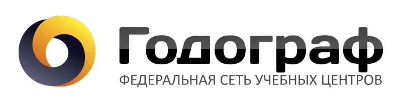 Курсы по подготовке к ОГЭ и ЕГЭ