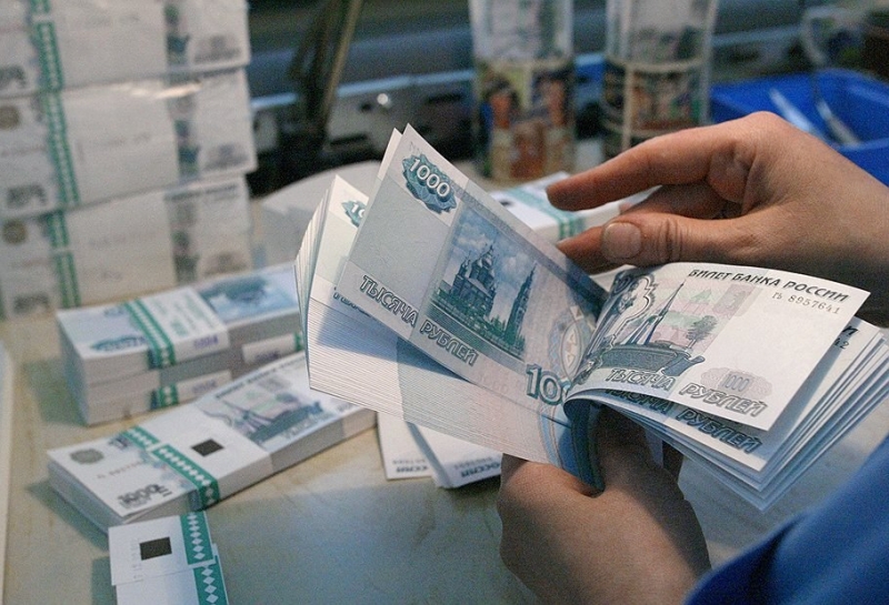 Кредит, срочная финансовая помощь.