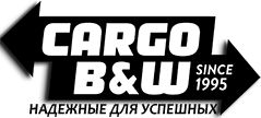 Таможенный брокер CARGO BW
