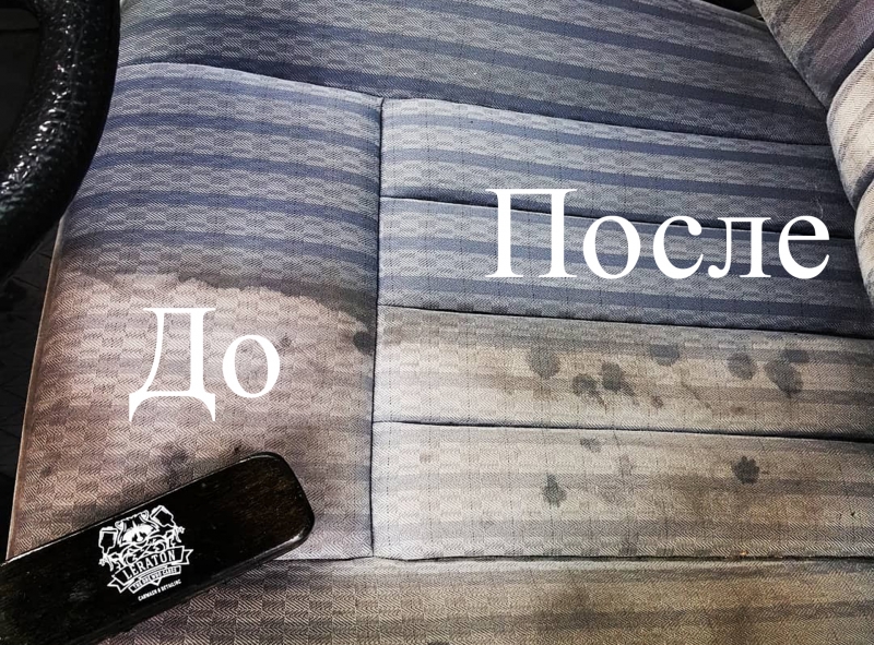 Детейлинг обслуживание. Полировка, химчистка, автовинил, авто звук. СВАО