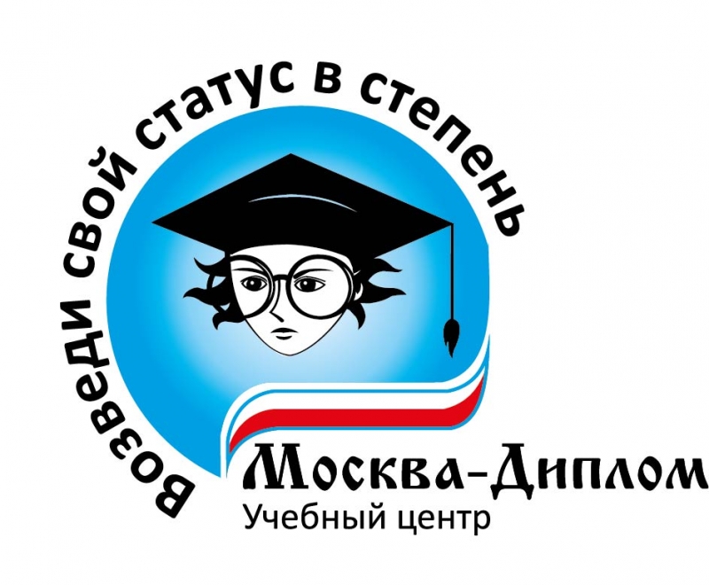 Помощь и консультации студентам. Репетиторство.