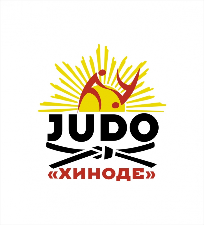 Спортивный клуб Хиноде занятия по дзюдо и самбо.