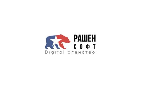 ООО РАШЕНСОФТ - создание сайтов, приложений, ПО