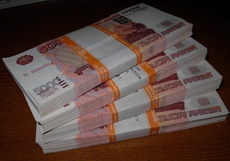 Выгодное предложение всем Должникам нашей страны. Вся Россия.