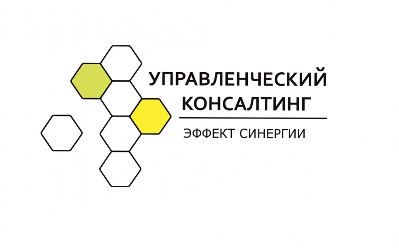 Тендерное сопровождение