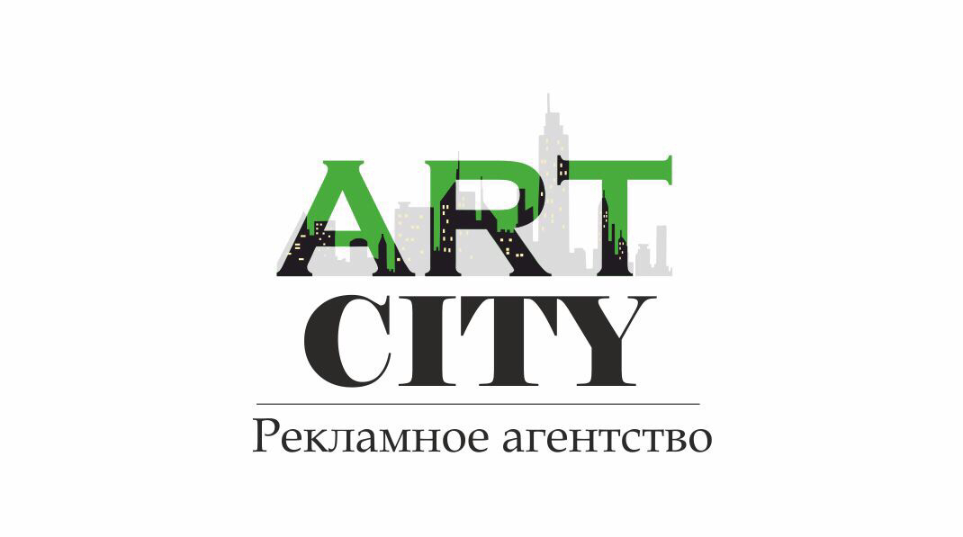 Изготовление логотипов