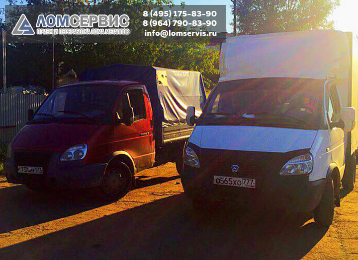 Куплю металлолом.Дорого 7 964 790-83-90 Оперативно