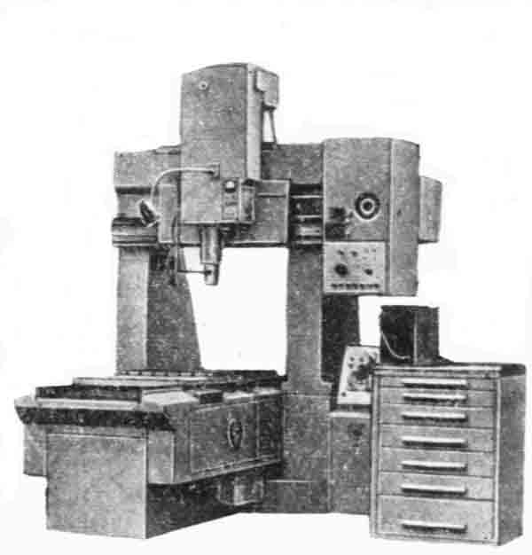 2455АФ1 координатно расточной станок