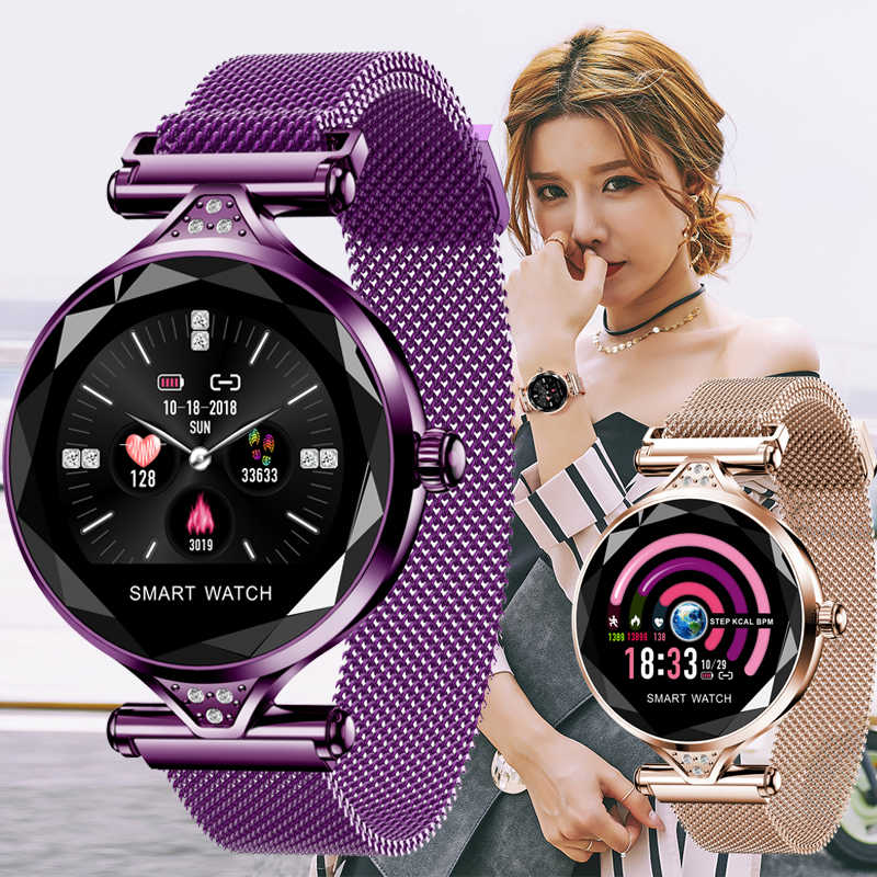 Smart Watch H1 женские смарт часы