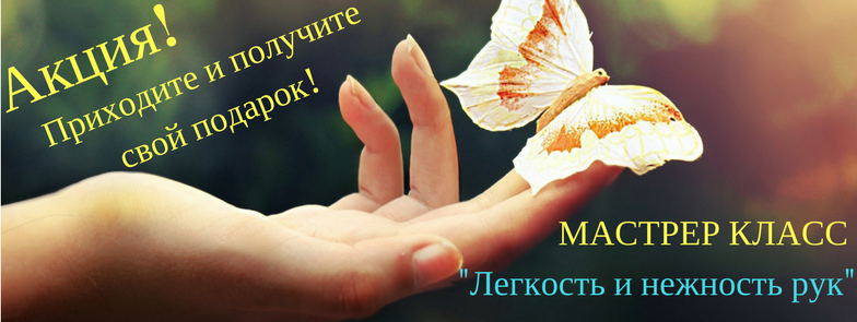 ТианДе Адрес