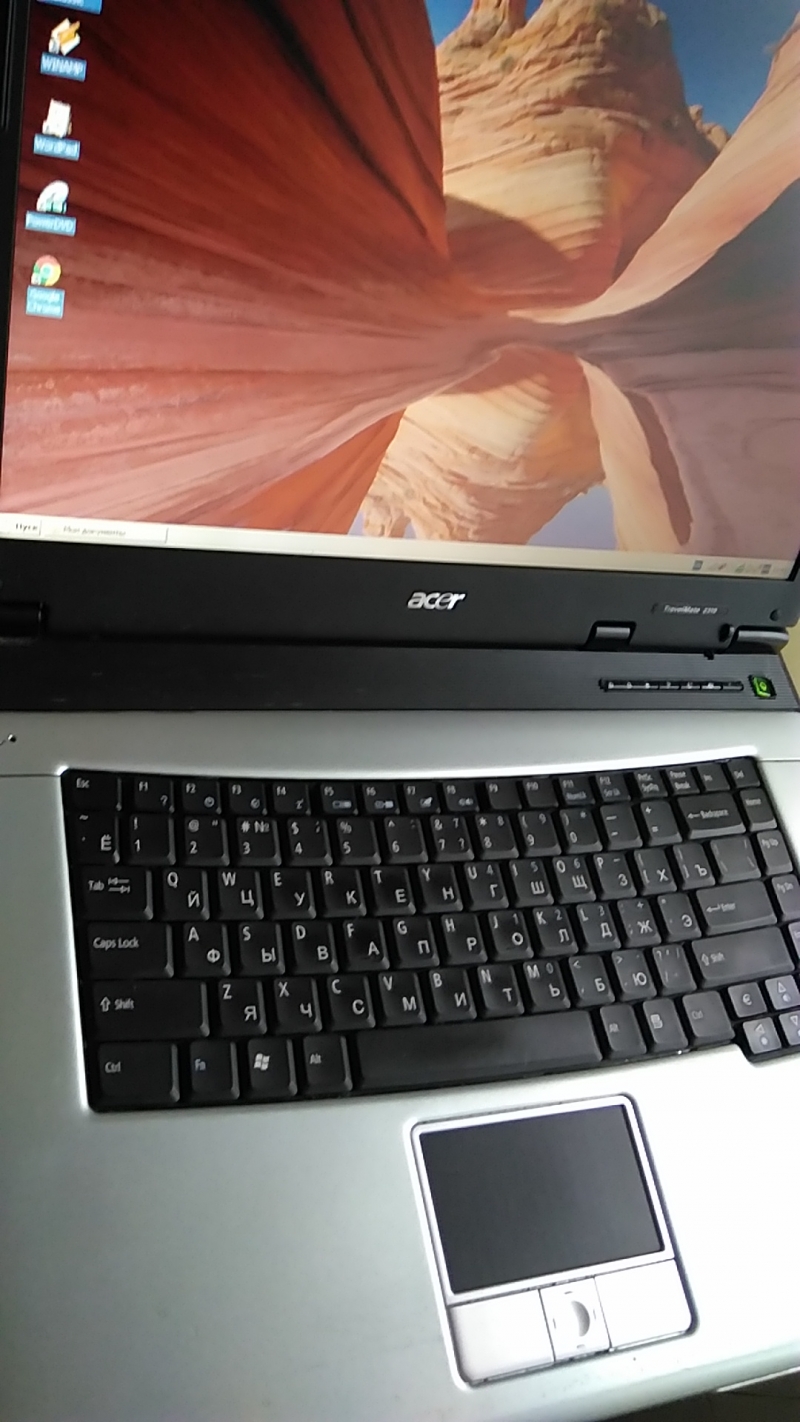 Ноутбук Acer TravelMate 2310, 1500 Mhz 80 hdd 15,4 dvd cr lan wi-fi От с