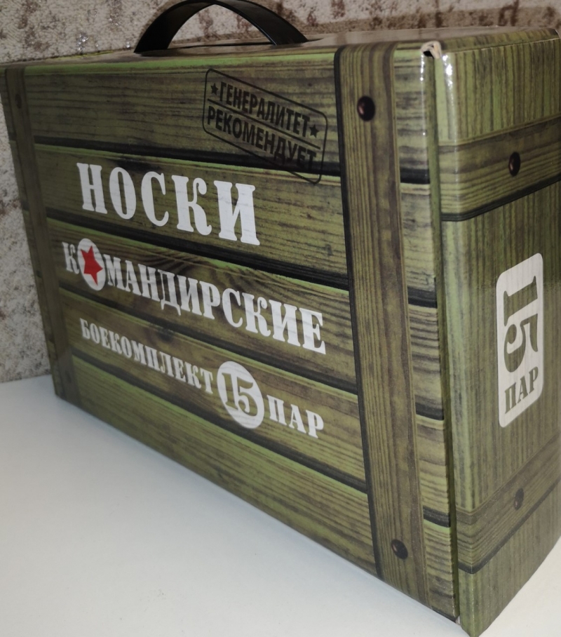 Готовые коробки картонные и кейсы от компании Печатный двор 777.