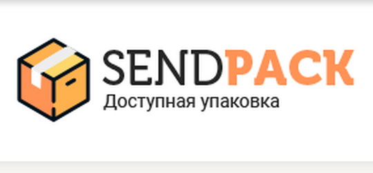 SendPack - почтовые конверты и почтовые пакеты Почта России