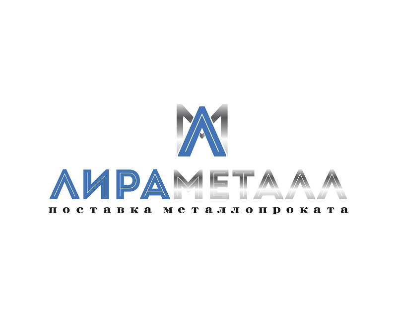 Лира-Металл продажа нержавеющего металлопроката оптом и в розницу в Москве