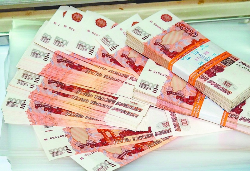 Наличные до 4 500 000 рублей, без отказа в получении.