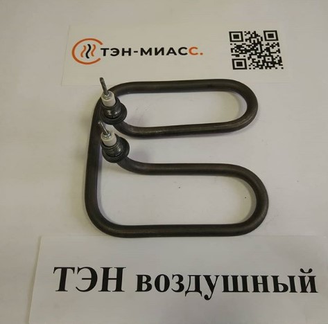 ТЭНы электрические воздушные,водяные .