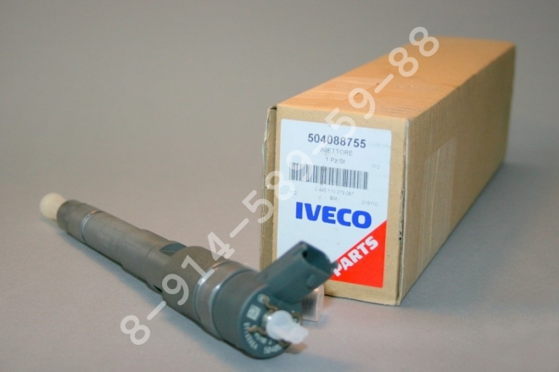 Форсунка дизельная 504088755 IVECO, УАЗ, Фиат, НьюХолланд