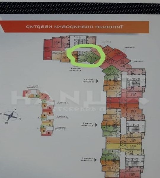 1-к квартира для продажи по хорошей цене.