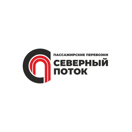 Северный поток