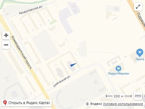 Внимание Шикарная однокомнатная квартира в аренду