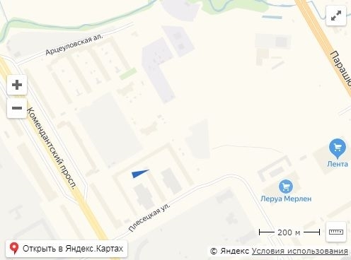 В квартире есть просторная застекленная лоджия и балкон.