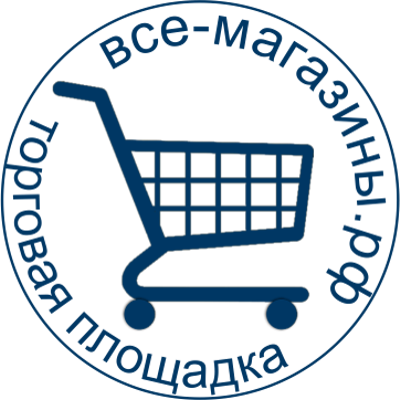 Все магазины России - Торговая площадка