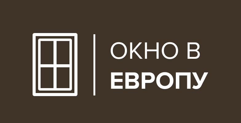 Заказать пластиковые окна в Москве, окна ПВХ недорого
