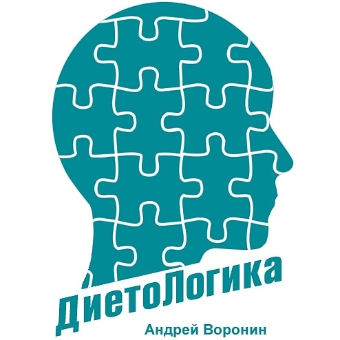 Оператор Call центра