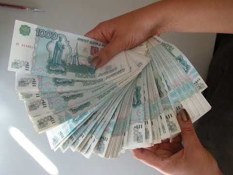 Кредит наличными,даже при наличии испорченной кредитной истории.