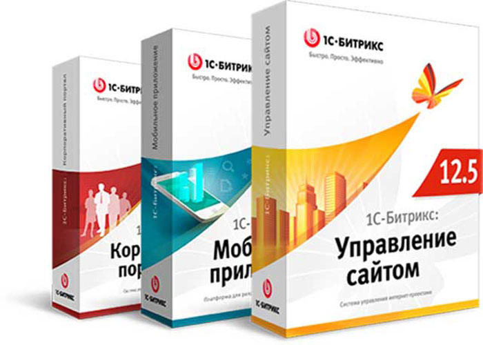 Доработка сайта на Bitrix цена в Москве