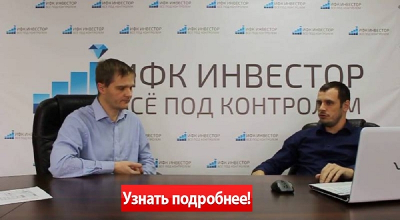 Деньги в долг по нотариальному договору займа Без залога и комиссий