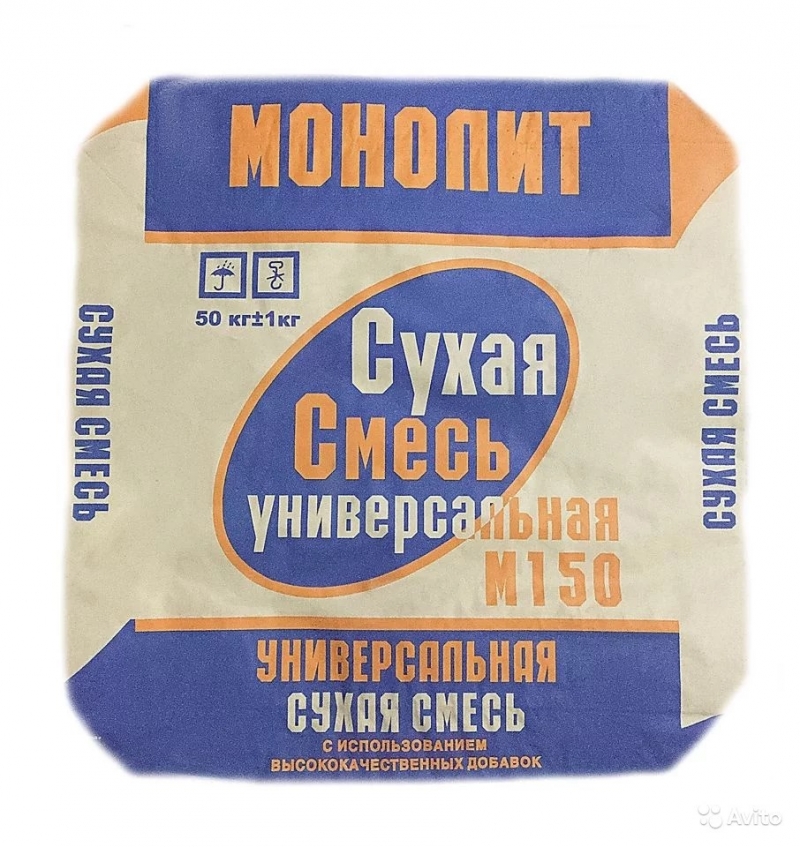 Цпс М-150, 50 кг