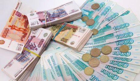 Финансовая помощь