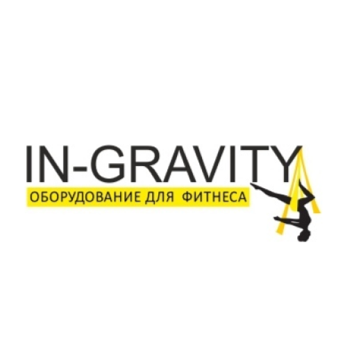 In-gravity    