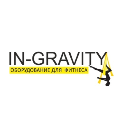 In-gravity качественное оборудование для фитнеса