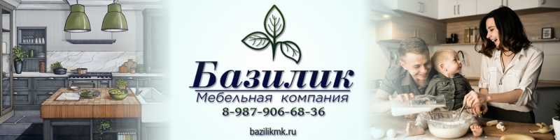 Корпусная мебель на заказ в Самаре