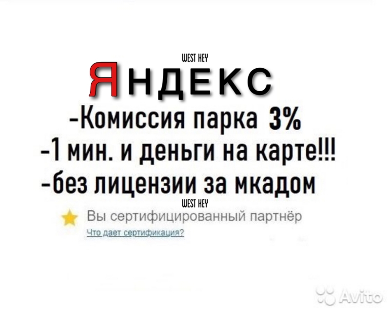   ,  , , ,  .
