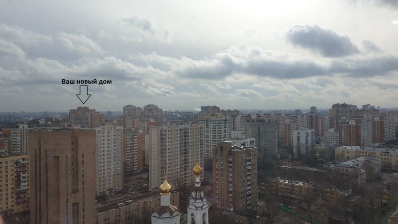 Свободная срочная продажа.