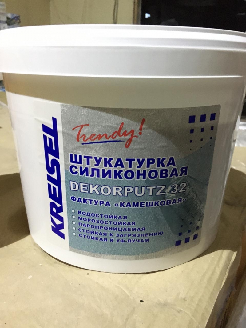 Силиконовая декоративная штукатурка
