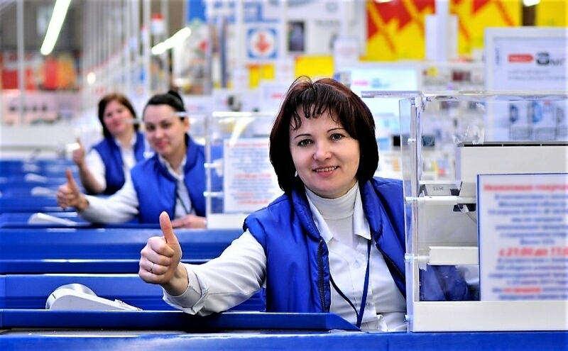 Аутсорсинг персонала в Москве