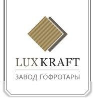 Гофрокартон и гофротара от производителя в Сургуте