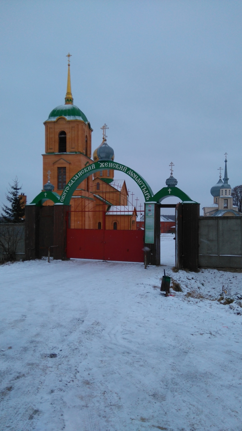 ПРОДАТСЯ УЧАСТОК ЗЕМЛИ В С.ФОМИЩЕВО Г. АЛЕКСИН 75 СОТОК
